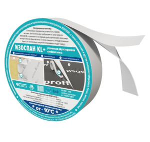 Соединительная лента Изоспан KL+