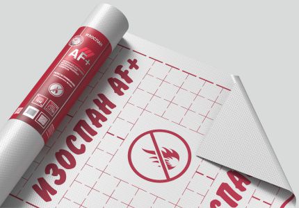 Мембрана ИЗОСПАН AF+ Негорючая ветрозащита 70кв.м. в Находке