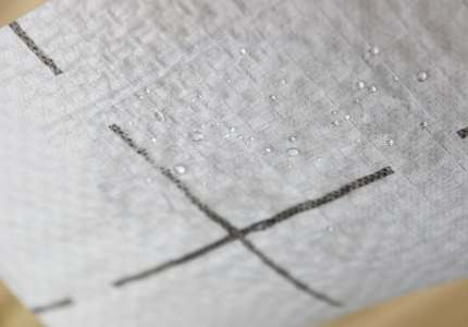 Пленка ИЗОСПАН DM proff Гидро-ветрозащитная 70кв.м. в Находке