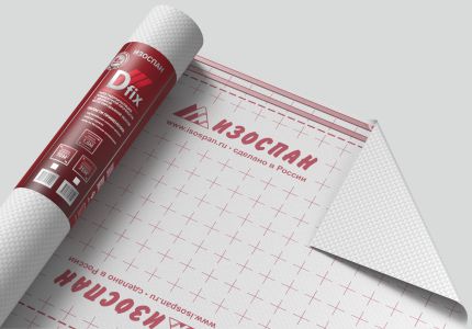 Пленка ИЗОСПАН D fix Гидро-ветрозащитная 70кв.м. в Находке