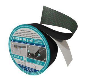 Соединительная лента Изоспан ML proff