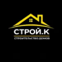 СтройКонтроль