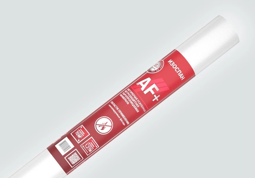 Мембрана ИЗОСПАН АF+ негорючая усиленная ветрозащитная (70 кв.м.)