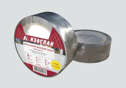 Скотч ИЗОСПАН FL фольгированный ширина 50 мм (50 м.п.)
